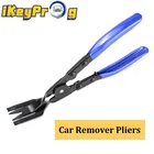 A + качественные плоскогубцы для ремонта автомобильных фар, инструмент для демонтажа панели двери фургона