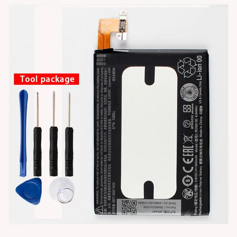 Оригинальный высококачественный аккумулятор BO58100 для HTC One Mini M4 601s 601e 601n 603e 1800 мАч |