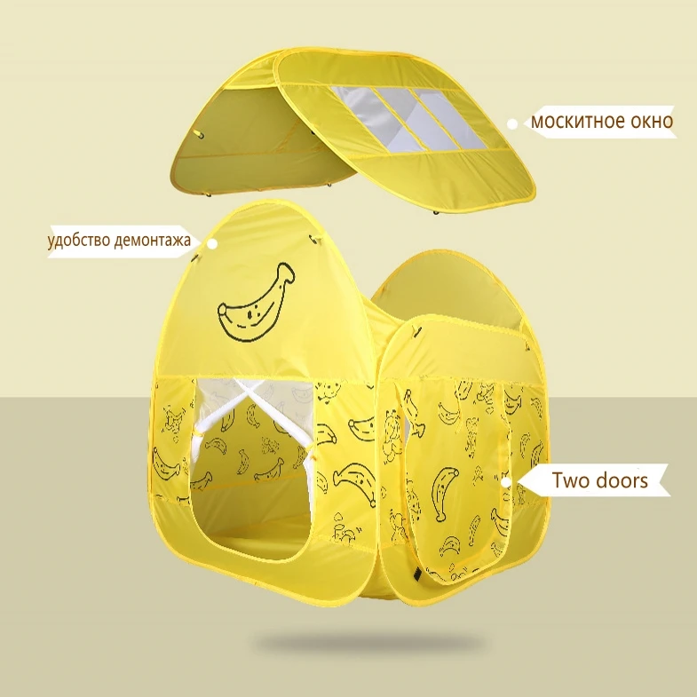 Портативная Детская палатка бассейн с океанскими шариками игрушечные палатки