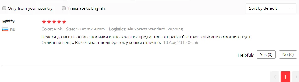 NICREW щетка для кошек и собак, щетка для удаления волос, расческа для ухода за домашними животными, инструменты для ухода за волосами, триммер, расческа для кошек, собак, товары для кошек