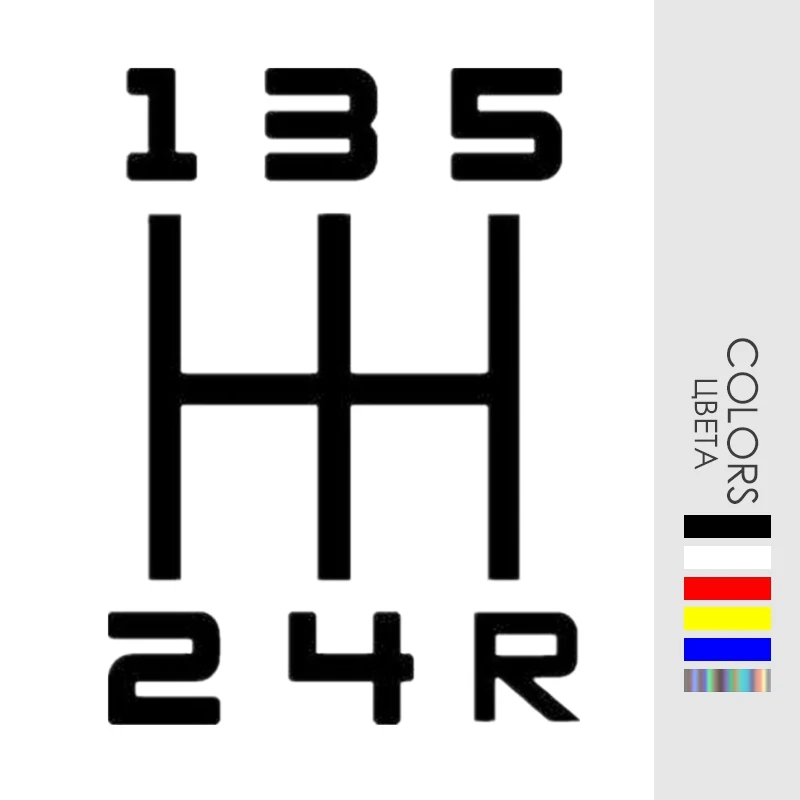 

CK20927# наклейки на авто Скорость автомобиля 12345R водонепроницаемые наклейки на машину наклейка для авто автонаклейка стикер этикеты винила н...