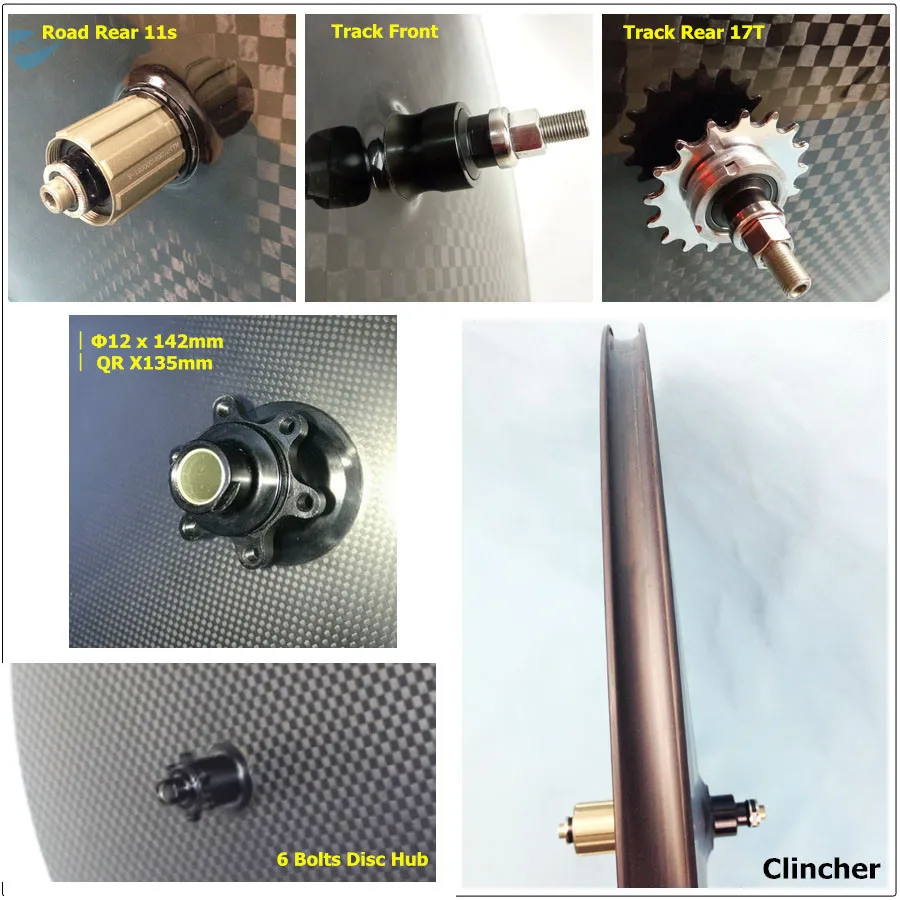 ФИК полностью углеродное T800 дисковое колесо 23 мм широкий клинчер Триатлон колеса