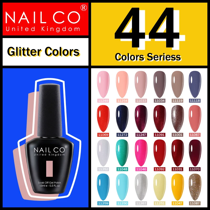 Гель-лак для ногтей NAILCO полуперманентный удаляемый замачиванием блеск УФ-лампы