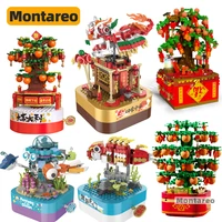 moc city chinese new year music rotating box kumquat orange tree koi fish model building blocks creative children toys kids gift