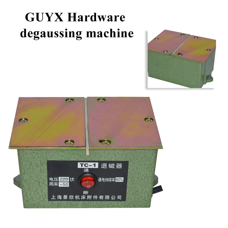 

TC-1 demagnetizer, strong demaagnetizer, desktop plate demagnetizer, metal mold hardware tool demagnetizer