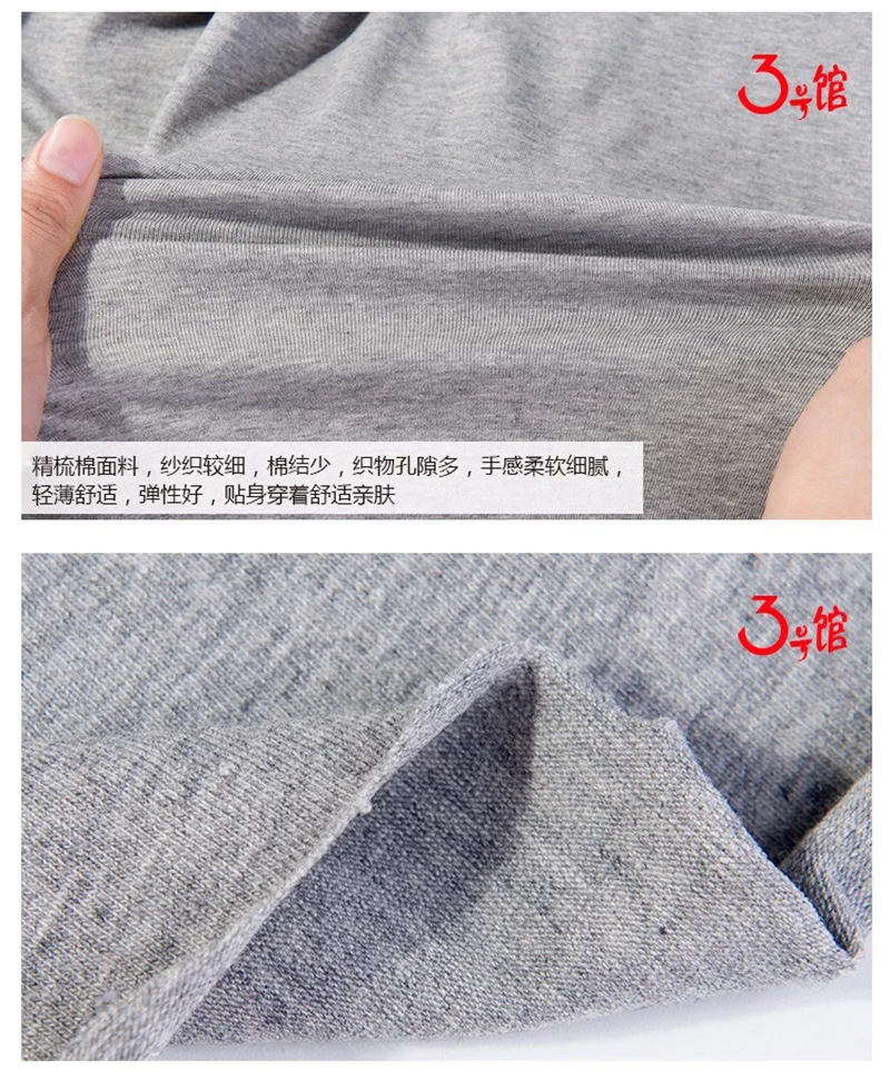 KA0385 эластичный хлопок Джерси ткань для футболки DIY и платья Повседневная одежда тканевый швейный материал 50x170 см/шт