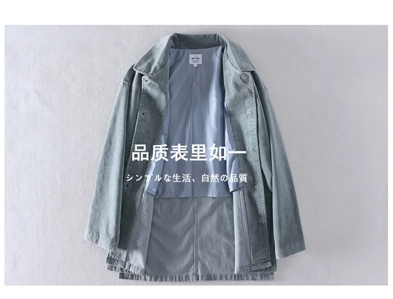 Schinteon Men Corduary Loose Jacket Autumn Mid-Length Outwear Casual Turn-down Collar Top Fashion High Quality New