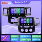 Автомагнитола для Toyota Fortuner Hilux, мультимедийный видеоплеер с радио, GPS, Android, 9 дюймов, для Toyota Fortuner, Hilux, 2007, 2008, 2012, 2014, 2015, типоразмер 2DIN