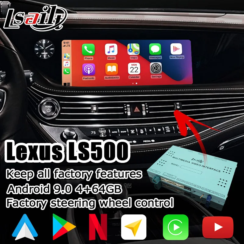 Интерфейсная коробка для Android / carplay Lexus LS500h LS350 LS500 LS 2018-видеоинтерфейс управления