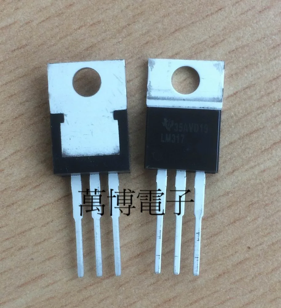 

4 шт TI LM317 317 трехсторонний Регулируемый толщиной медная пластина основания
