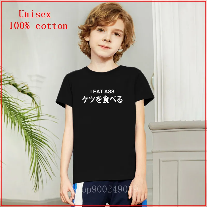 Новейшая японская модная детская повседневная хлопковая одежда с короткими