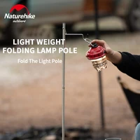 naturehike foldable tent light pole aluminum alloy camping table folding lamp pole portable lightweight light lamp lantern