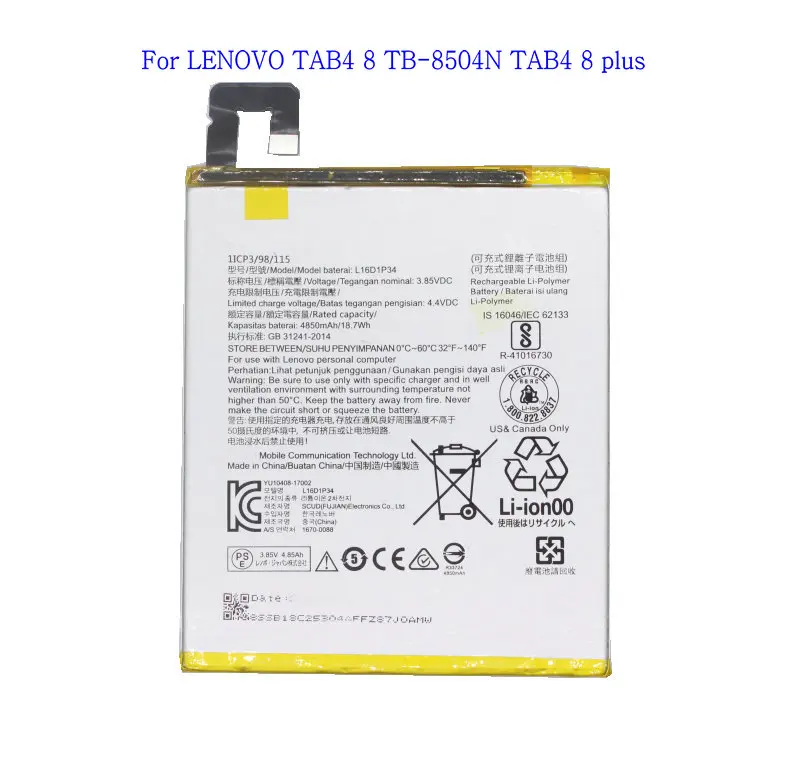 1x4850 мАч/Вт ч L16D1P34 Сменный аккумулятор для Lenovo TAB4 ТБ 8504N TB 8504X 8 plus литий полимерный