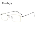 Оправа для очков Krasivyy без оправы для женщин и мужчин, брендовые дизайнерские ультралегкие оптические прямоугольные очки из чистого титана