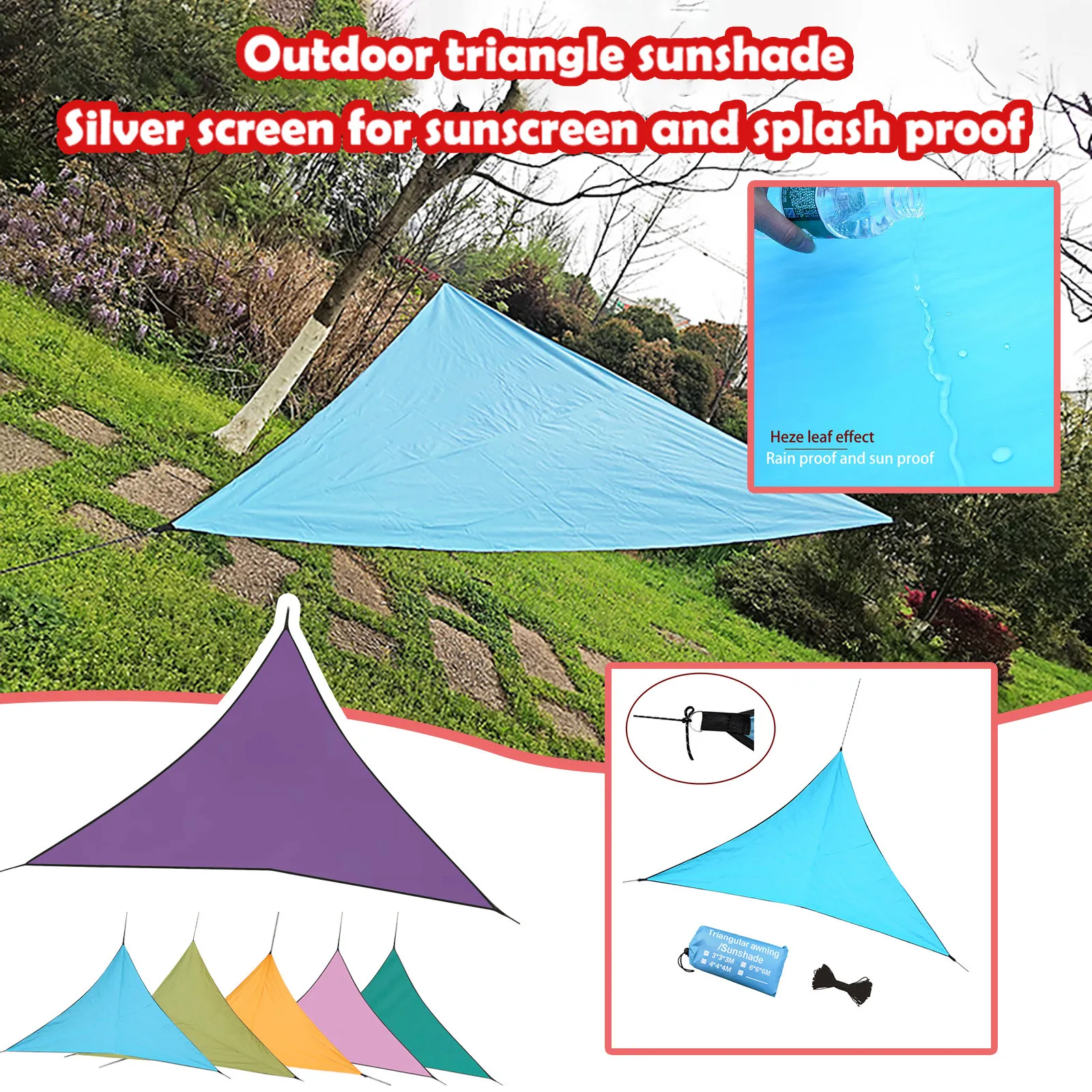 

Sun Shade Rainproof Water Canopy Patio Awning Garden Cover Awning UV Sun Shade Sail For Outdoor Garden Beach Camping