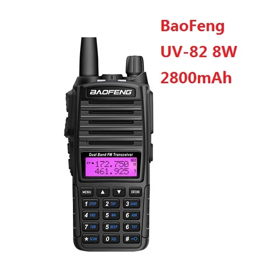 2 шт портативная рация BaoFeng UV-82, Портативная радиостанция 136-174/400-520 МГц, FM двухсторонняя CB радио, портативная рация, рация