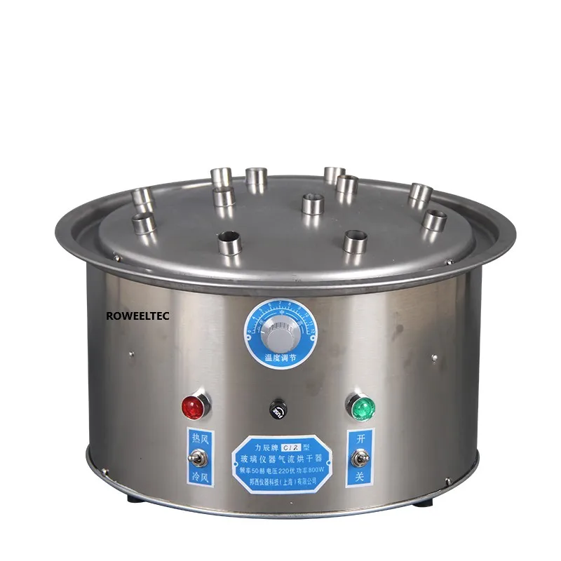 Осушитель воздуха из нержавеющей стали для стеклянной колбы трубка с 12 20 30