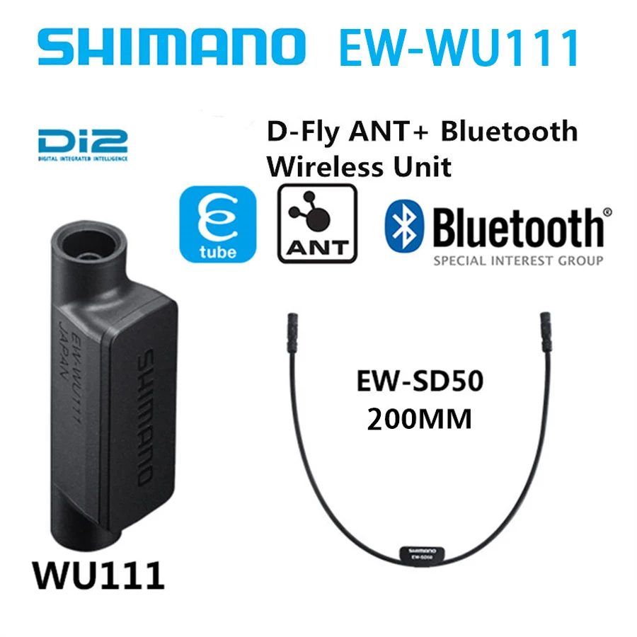 SHIMANO EW WU111 Di2 беспроводный передатчик данных блок ж/EW SD50 e трубка 200 мм|Велосипедный
