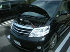 Для 2002-2008 Toyota ALPHARD MNH10 Mini фургон передний капот модифицирующие газовые стойки углеродное волокно пружинный демпфер подъемник опорный амортизатор