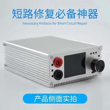 Jabe shortkiller Mobile phone short circuit repair tool box for motherboard short circuit burning repair tool