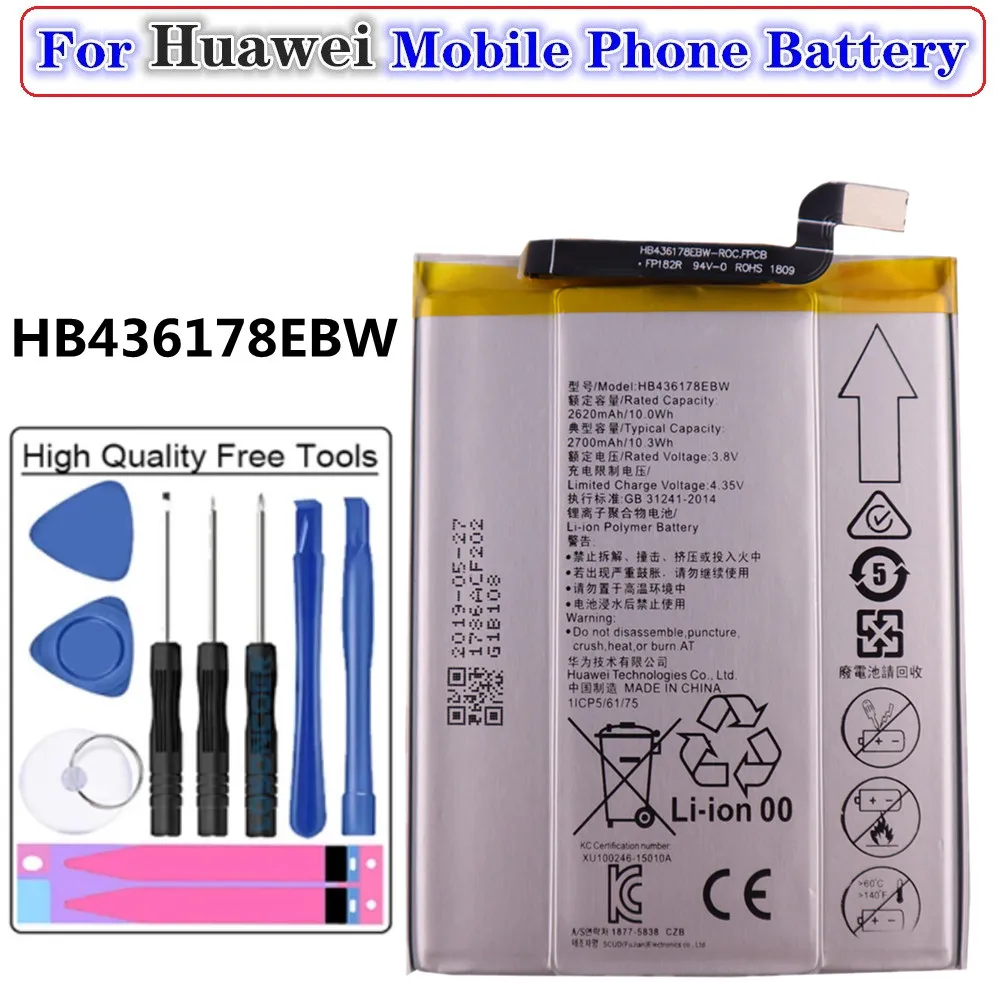 

2700mAh HB436178EBW Battery For Huawei Mate S CRR-L09 CRR-L13 CRR-L23 CRR-CL10 CRR-CL20 CRR-CL00 CRR-UL00 CRR-TL00 Batteries