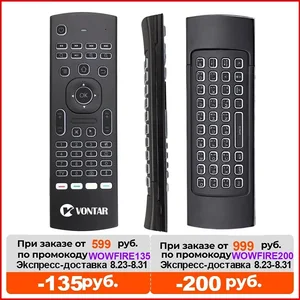 mx3 backlit air mouse smart voice remote control mx3 pro 2 4g wireless keyboard gyro ir for android tv box t9 x96 mini h96 max free global shipping