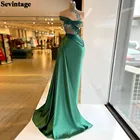 Женское вечернее платье с юбкой годе Sevintage, платье телесного цвета с блестками и высоким воротом, плиссированное платье со шлейфом для выпускного вечера