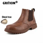 GRITION унисекс Рабочая обувь стальной носок Водонепроницаемая защитная обувь против ударов против проколов Нескользящие Прочные Легкие ботинки челси