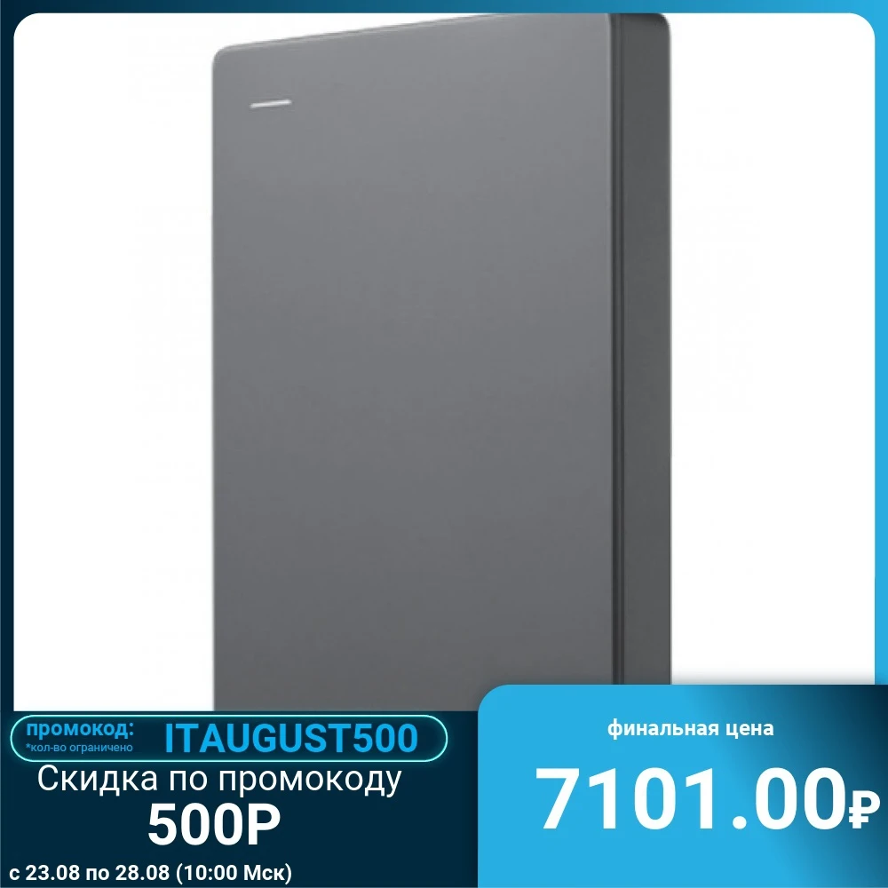 Внешний жесткий диск USB3 4TB EXT. BLACK STJL4000400 SEAGATE|Внешние жесткие диски| |