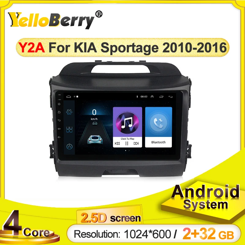Модель yellowBerry Android автомобильный мультимедийный плеер навигация GPS радио для KIA