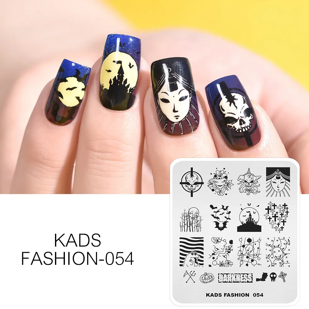 Fashion 054 KADS шаблон для дизайна ногтей 63 дизайна модная серия Различные стили больше вариантов шаблон для штамповки ногтей пластины для дизайна ногтей трафареты - Цвет: Fashion 054