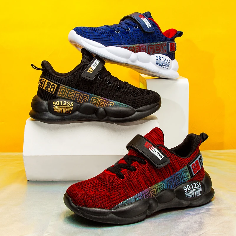 Кроссовки детские для мальчиков и девочек повседневная спортивная обувь бега на