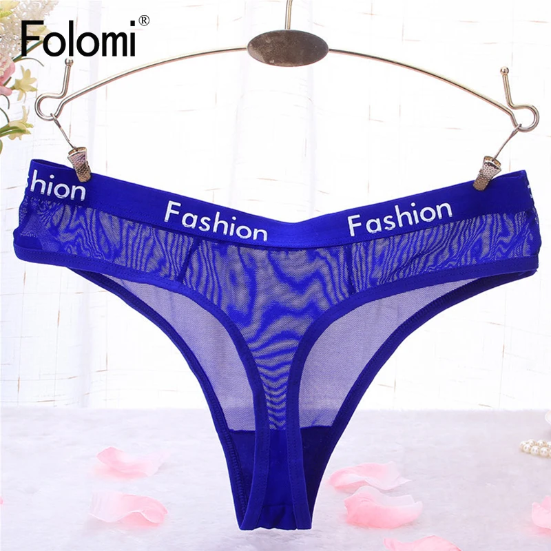 Женские стринги в сеточку с низкой талией по 3 штуки комплекте сексуальные