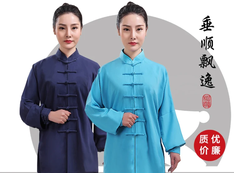 Профессиональная одежда для мужчин и женщин хлопковая китайская ветровка с