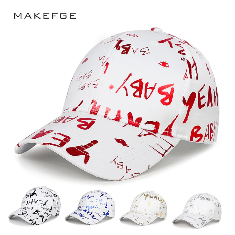 Новая бейсболка для мужчин/женские Зонт с буквенным принтом шапка одноцветная