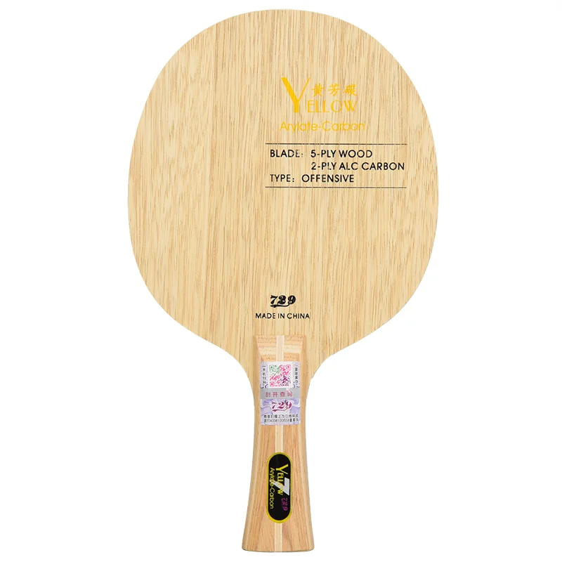Оригинальная ракетка Дружба 729 черная синяя желтая углеродная для настольного