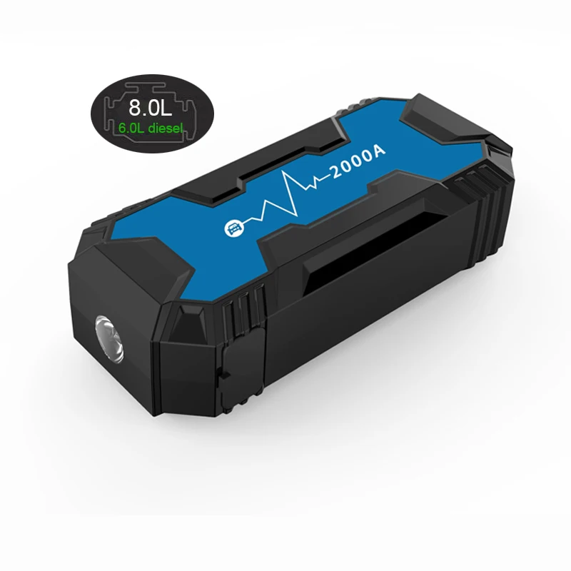 Автомобильное пусковое устройство Houde автомобильный аккумулятор внешний с двумя