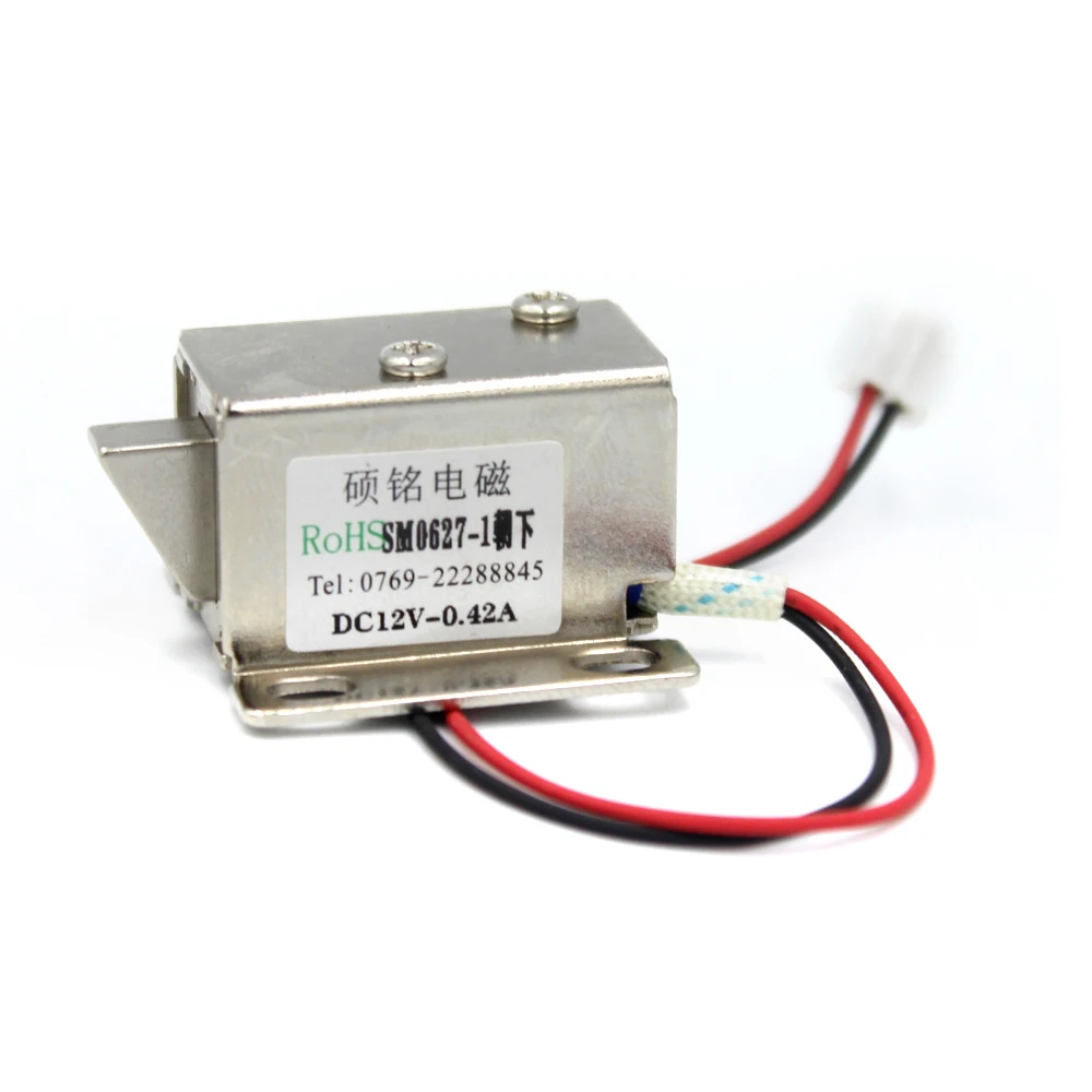 Миниатюрный электромагнитный замок для шкафчиков мини-блокиратор с