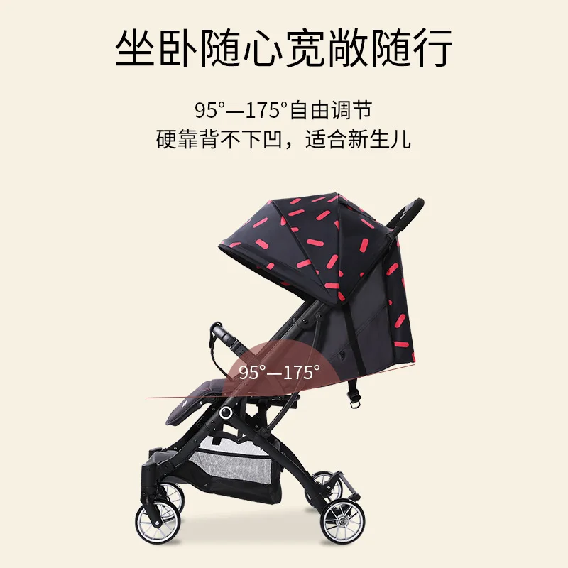 Коляска зонтик HOPE High View супер светильник переносная детская коляска|Легкая