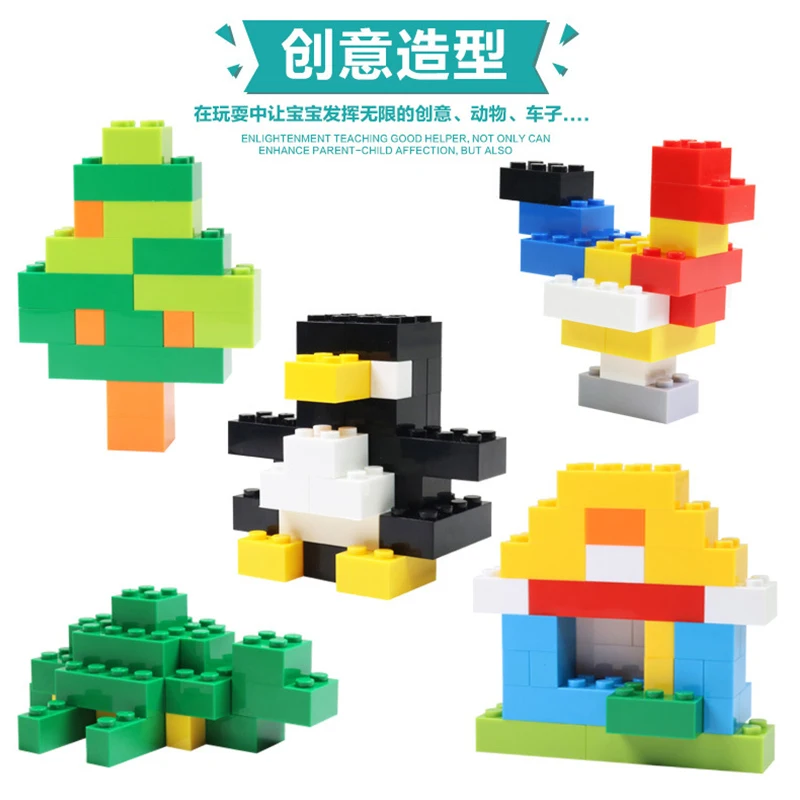 

Building blocks sets 300pcs 1200pcs 2100pcs classic city creator sticker colorful bricks DIY kids educational toys for children
