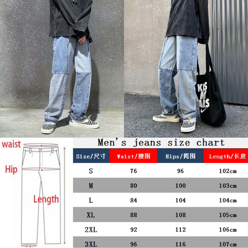 

Jeans Men jean Patchwork Straight Campus Casual Trousers Male Students Youthful Vitality Cowboy Pants Loose Denim Streetwear