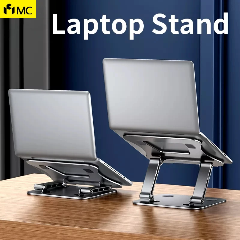 Подставка для ноутбука MC 515 из алюминиевого сплава регулируемая складная