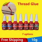 Высокопрочный клей для резьбы, анаэробный клей, клей, герметик, клей, винт против ослабления, клей, винт, клей, Металлическая резьба 10 г