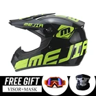 Шлем мотоциклетный AM DH, профессиональный шлем для езды на мотоцикле или велосипеде по бездорожью