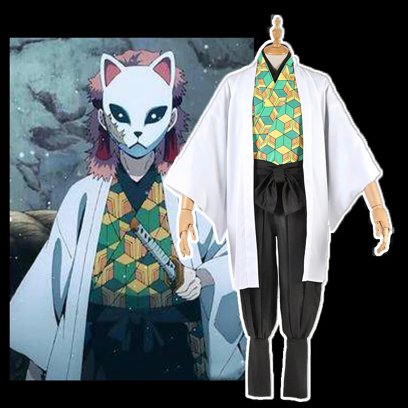 Костюм для косплея из аниме рассекающий демонов кимоно м/ф no Yaiba униформа