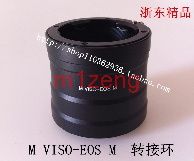 

viso-eosm Adapter Ring for Leica Visoflex M VISO Lens to canon EOSM EF-M eosm/m1/m2/m3/m5/m6/m10/m50/m100 Mirrorless camera