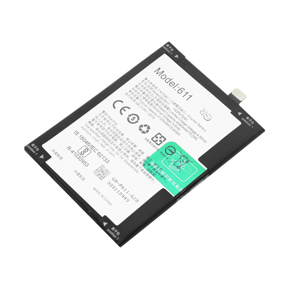 Аккумуляторная литий полимерная батарея BLP611 Lipo для телефона 4120 мАч BLP 611 OPPO R9 Plus + с