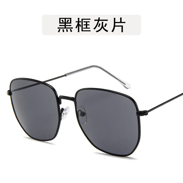 

Eyewear & Accessories