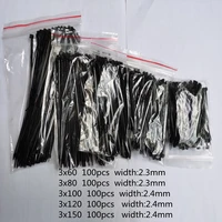 500pcs wholesale nylon cable ties width 2 3mmx60mm 80mm 100mm 120mm 150mm black white self locking cable wire zip ties