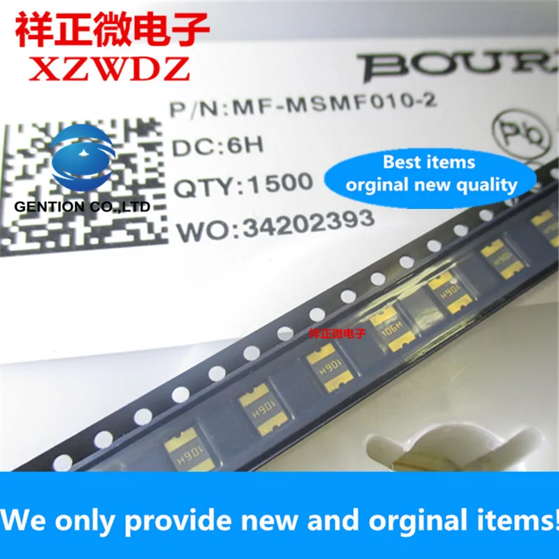 50 шт. 100% оригинальная 1812 SMD сбрасываемый предохранитель PPTC 60V 0.1A 100MA MF-MSMF010-2